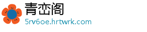 暗影猎手致命契约杀手5赦免全成就挑战终极指南 挑战帮助玩家突破极限挑战-青峦阁